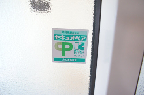 プラセール 101号-10