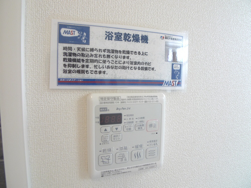 グラン・コンフォール 101号-10