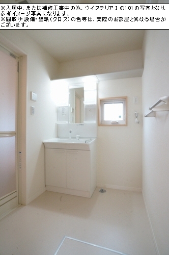 ウイステリア　Ⅱ 101号-4