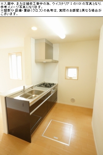 ウイステリア　Ⅱ 101号-6