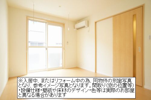 ウイステリア　Ⅱ 102号-3