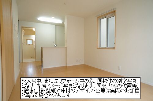 ウイステリア　Ⅱ 102号-4