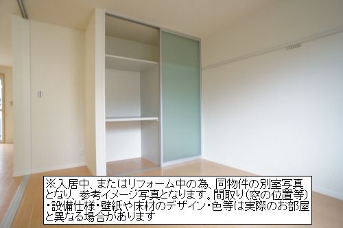 ウイステリア　Ⅱ 102号-5