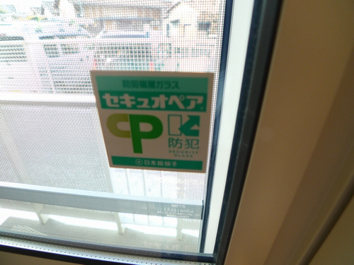 ウィステリア 101号-8