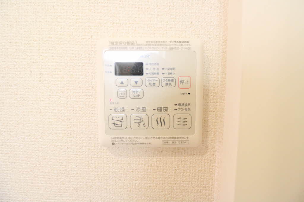 ルミエール浦和美園 302号-10