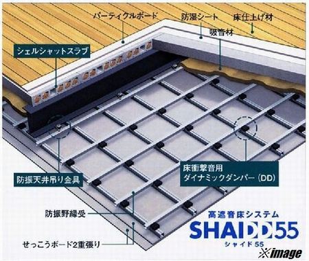 ロータスガーデン 102号-11