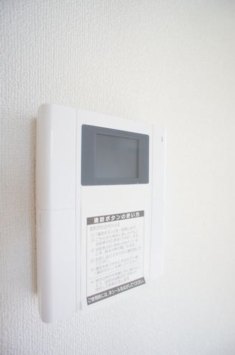 メゾン ハイブリッジ 201号-10