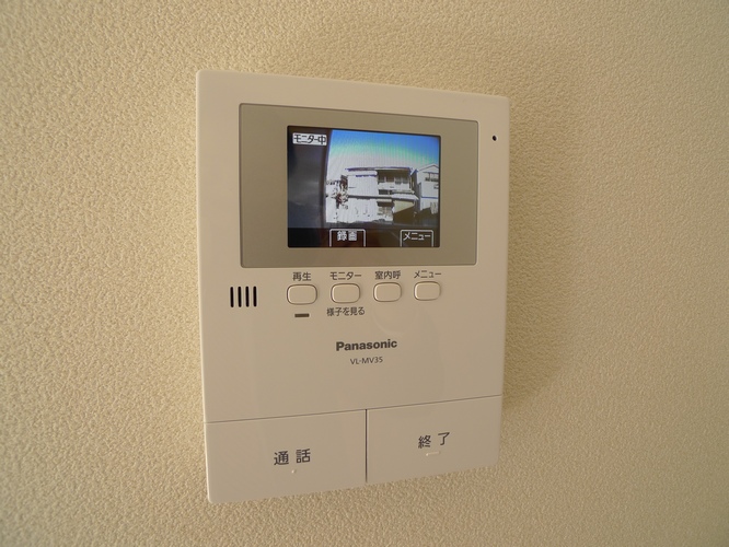 アリシアグリーンシティ 201号-10