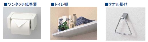 ラ・レーヌ美園 203号-8