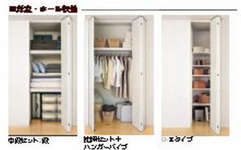 ポルト ボヌール 201号-10