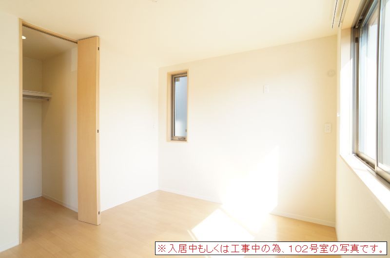 ルガル・ボニート 201号-3