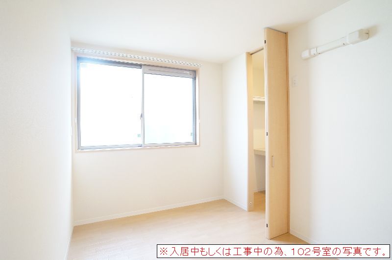 ルガル・ボニート 201号-4