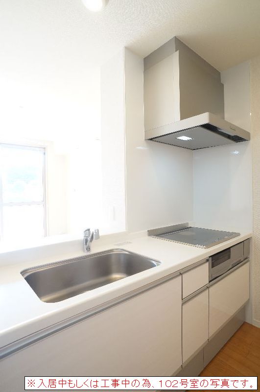 ルガル・ボニート 201号-5