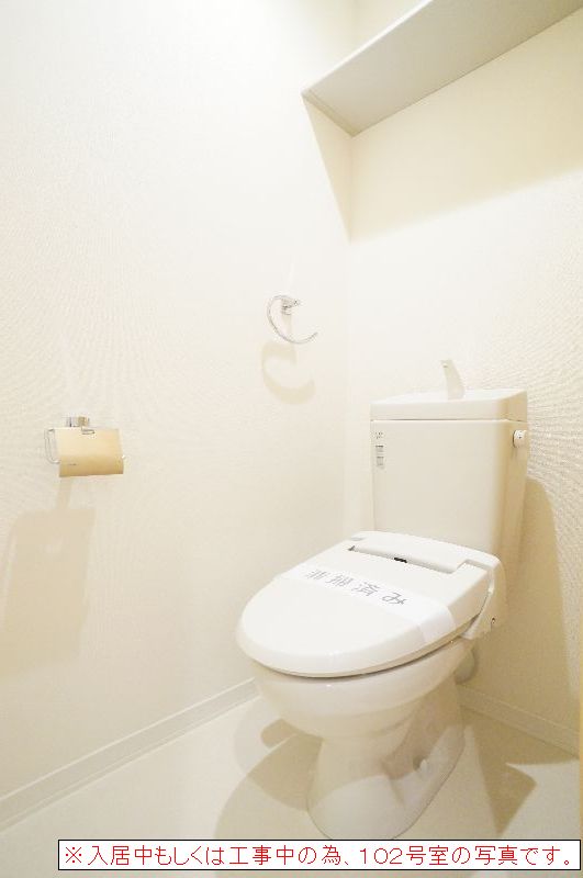 ルガル・ボニート 201号-7