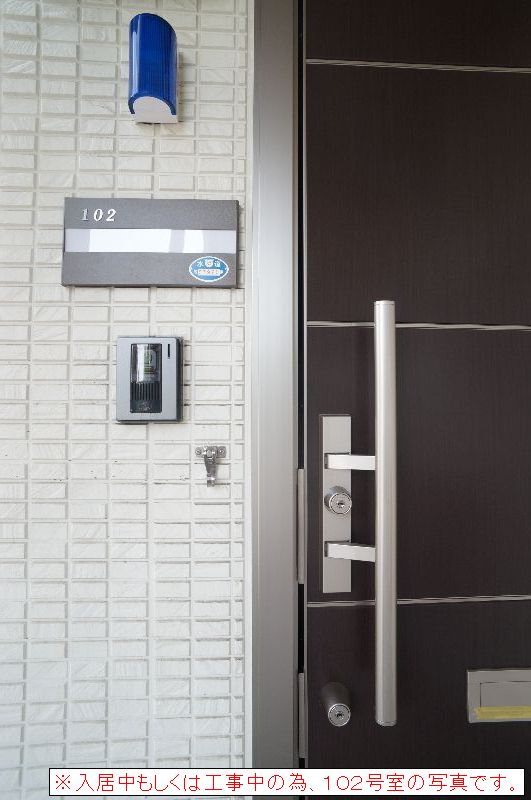 ルガル・ボニート 201号-10