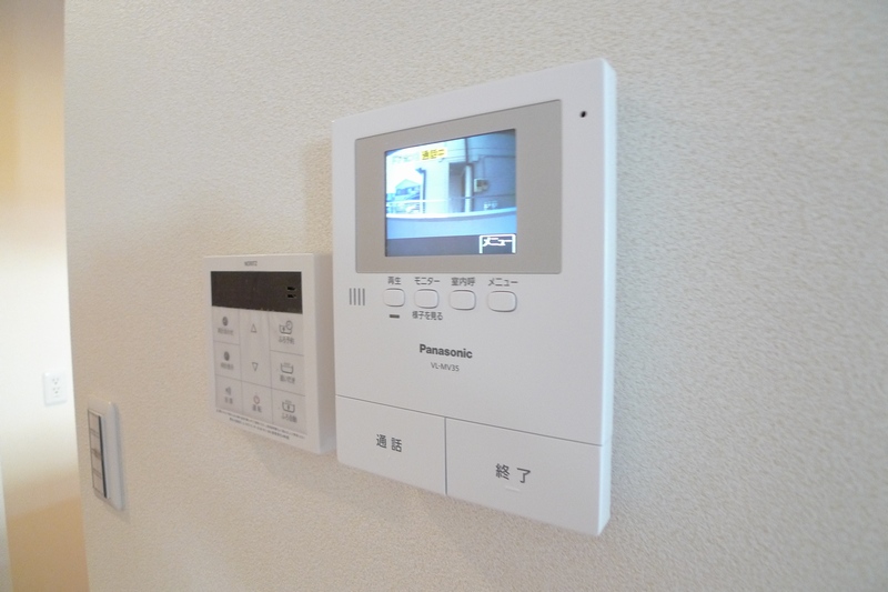 アルカンシエル喜沢 102号-8