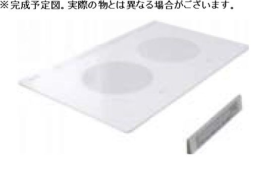 プレシャス 205号-8