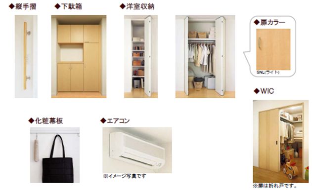ペルル　ＭＫ 203号-8