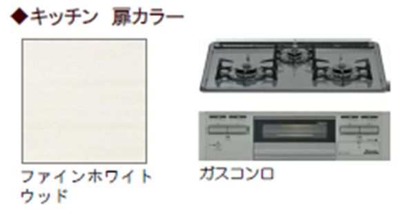 ペルル　ＭＫ 203号-9