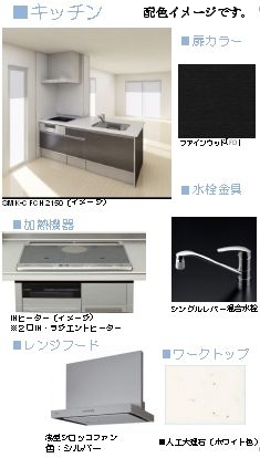 ラルジュ 201号-5