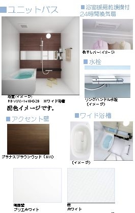 ラルジュ 201号-6