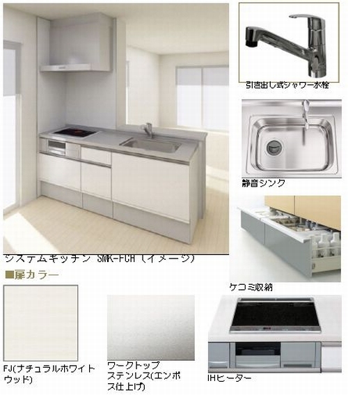 リラフォートイースト　Ⅱ 103号-4