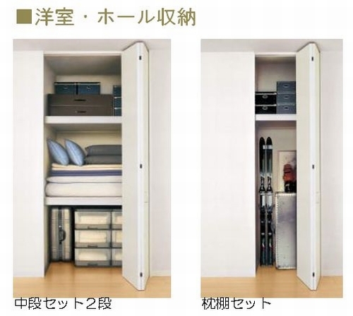 リラフォートイースト　Ⅱ 103号-9