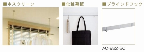 リラフォートイースト　Ⅱ 103号-11