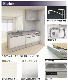 フォンテヌブロー 301号-6