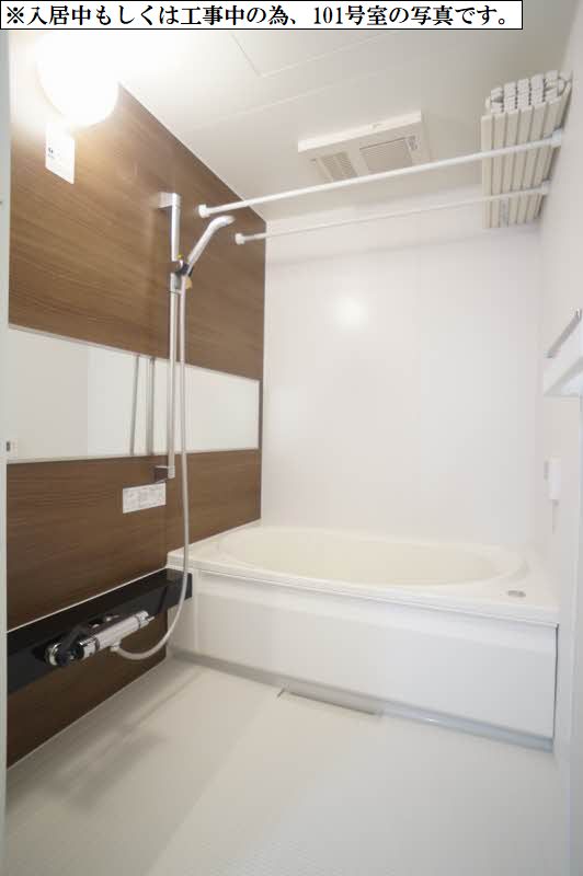 クローシュ ヴァレ 302号-8