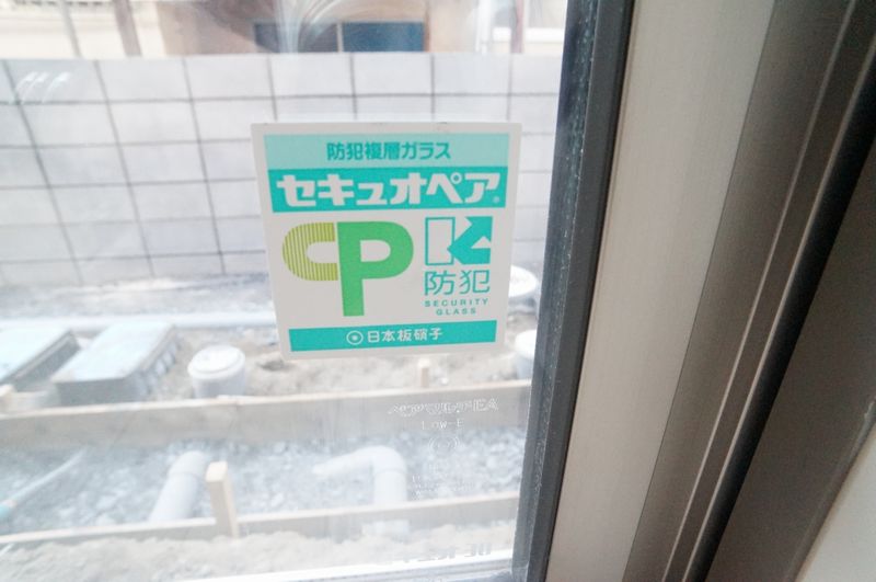 ライムストーンスクエア 106号-4