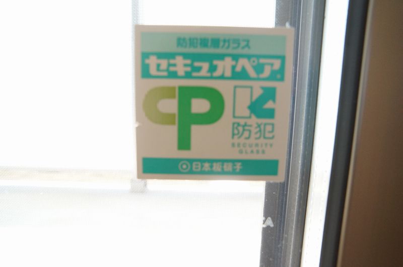 パークメゾン浦和元町 102号-8