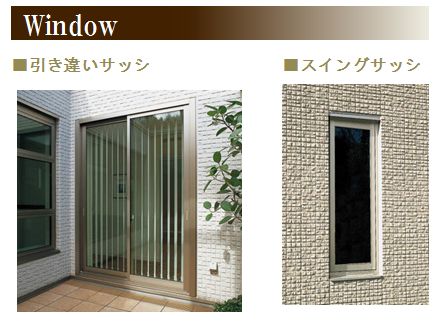 プルース 202号-11