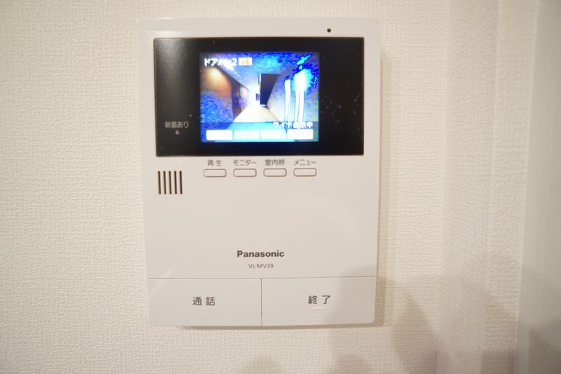 エル　ボスコ 103号-7