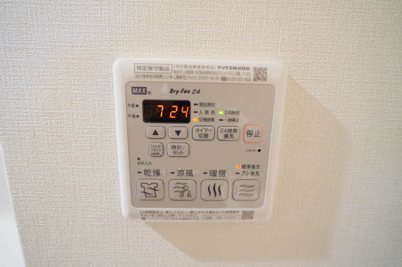 T-クロシェット 103号-10