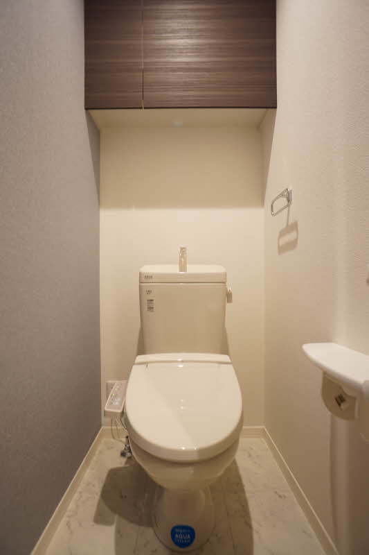 セントリヴィエ東川口 206号-9