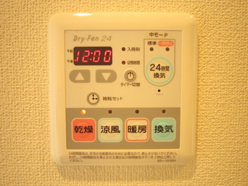 プレミアＢ 202号-10