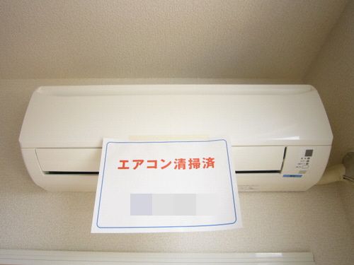 プレミアＢ 202号-11