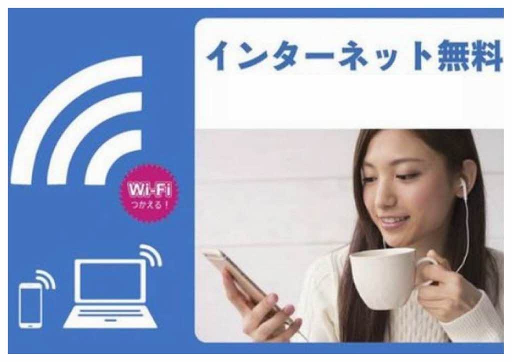 ハーモニー 101号-9