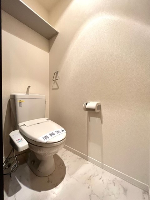 ａｎｈｅｌｏ 205号-6