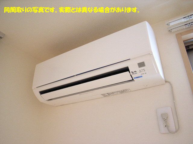 グリーンパレス八潮 101号-9