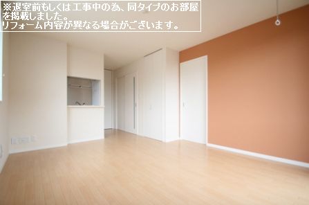 シャルドネA 202号-2