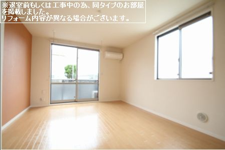 シャルドネA 202号-4