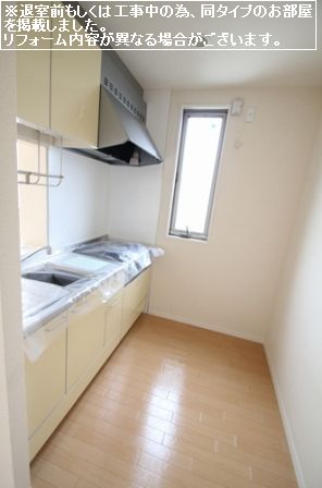 シャルドネA 202号-6