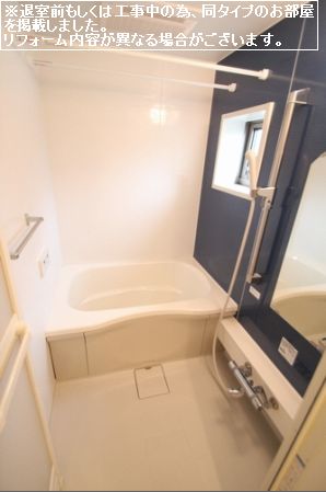 シャルドネA 202号-8