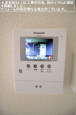 シャルドネA 202号-10