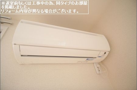 シャルドネA 202号-11