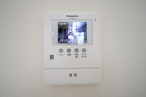 メゾン・ド・ソレイユ 201号-2