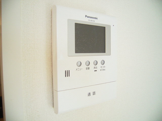 セントポーリア 201号-8