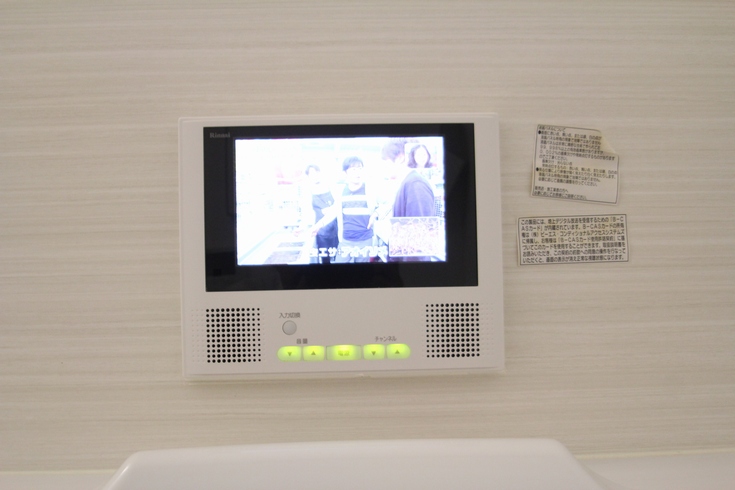 Well Fields 206号-10